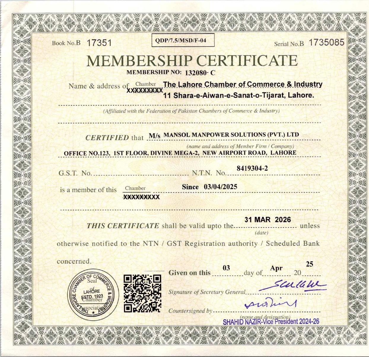 MMS (PVT) - LCCI Membership